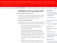 Tablet Screenshot of hknotarypublic.com